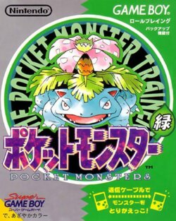 Okładka gry Pokemon Green