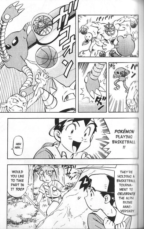Czarno-biała plansza rozdziału GB004 serii Pokémon Gold & Silver: The Golden Boys