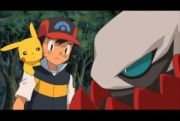 Pokemon: Rise of Darkrai