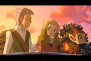 Pokemon: Rise of Darkrai
