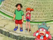 Pokemon: Uwierz w swoją siłę