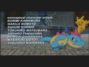 Pokemon: Celebi: Głos Lasu