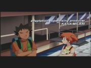 Pokemon: Celebi: Głos Lasu