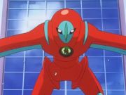 Pokemon: Cel Deoxys