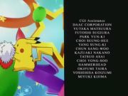 Pokemon: Cel Deoxys