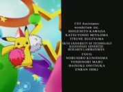 Pokemon: Cel Deoxys