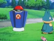 Pokemon: Cel Deoxys
