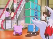 Pokemon: Cel Deoxys