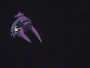 Pokemon: Cel Deoxys