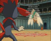 Pokemon: Lucario and the Mystery of Mew