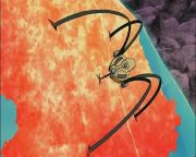 Pokemon: Lucario and the Mystery of Mew
