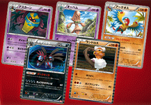 pokemon