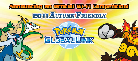 2011 Autumn Friendly