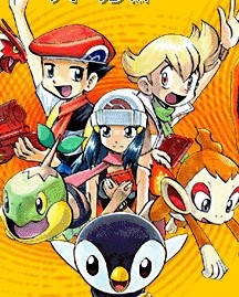 pokemon