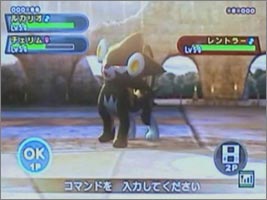 pokemon