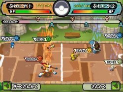 pokemon