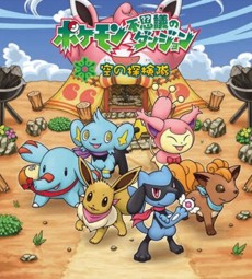 pokemon