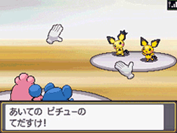 pokemon