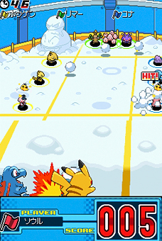 pokemon