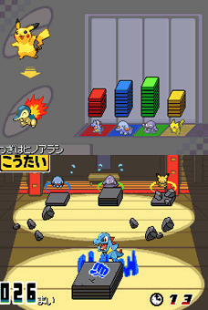 pokemon