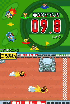 pokemon