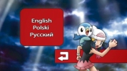 Menu - wybór języka