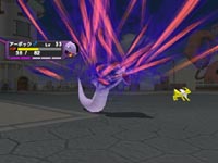 pokemon