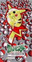 pokemon