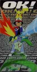pokemon