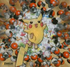 pokemon