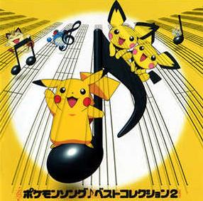 pokemon