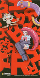 pokemon