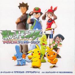 pokemon