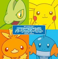pokemon