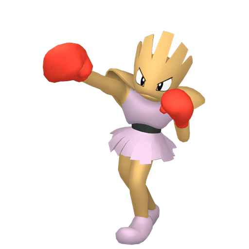 Hitmonchan — duży render postaci w zwykłym ubarwieniu