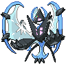 Necrozma (Dawn) — mały pikselowy sprite w zwykłym ubarwieniu