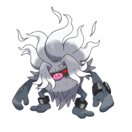 Annihilape