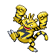 Electabuzz w grze Diamond / Pearl