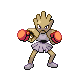 Hitmonchan w grze HeartGold / SoulSilver