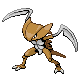 Kabutops w grze HeartGold / SoulSilver