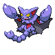 Gliscor w grze HeartGold / SoulSilver