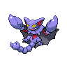 Gliscor w grze Black / White