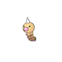 Weedle w grze Ultra Sun / Ultra Moon