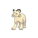 Persian w grze Ultra Sun / Ultra Moon