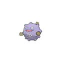 Koffing w grze Ultra Sun / Ultra Moon