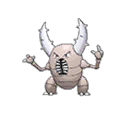 Pinsir w grze Pokemon Moon