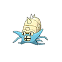 Omastar w grze Ultra Sun / Ultra Moon