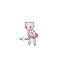 Mew w grze Ultra Sun / Ultra Moon
