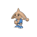 Hitmontop w grze Ultra Sun / Ultra Moon