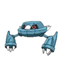 Metang w grze Ultra Sun / Ultra Moon